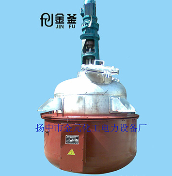 遠紅外反應釜如何節(jié)能